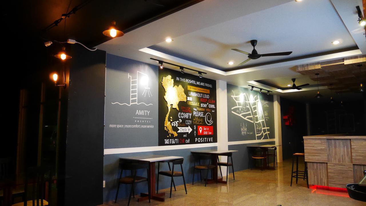 Amity Poshtel Hostel Krabi town Εξωτερικό φωτογραφία